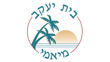 Bais Yaakov of Miami