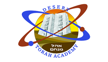 Desert Hebrew Academy(Chabad)