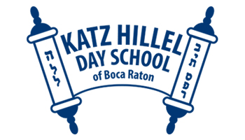 Katz Hillel Boca