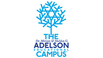Alderson Educational Campus
