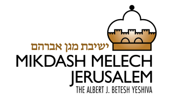 Yeshivat Mikdash Melech, Israel